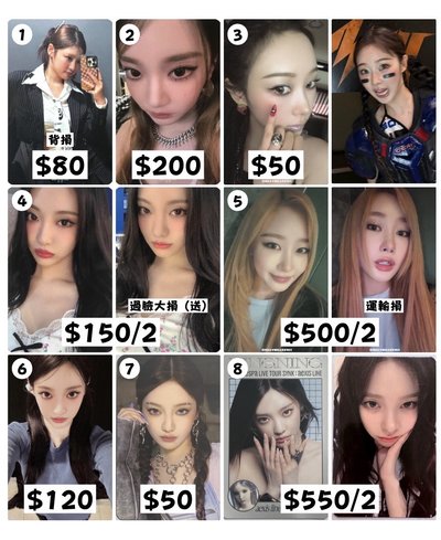 𝙼𝚈 𝚆𝙾𝚁𝙻𝙳 𝗭𝗜𝗡𝗘版未拆專┈┈••ꕤ..。