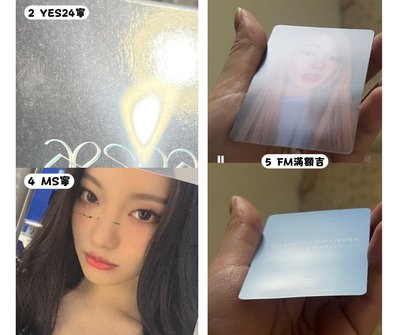 𝙼𝚈 𝚆𝙾𝚁𝙻𝙳 𝗭𝗜𝗡𝗘版未拆專┈┈••ꕤ..。