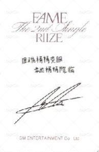 FAME 泡泡摩奇 Photobook 特典卡 A版 背面