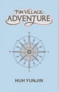 四期會員禮 會員禮卡 