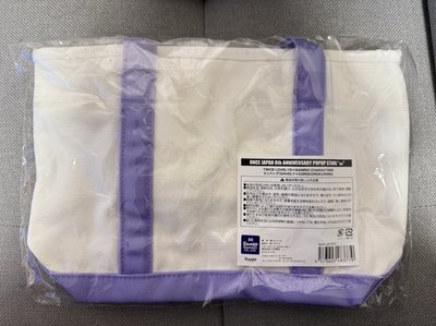 TWICE x SANRIO 手提袋 SANA