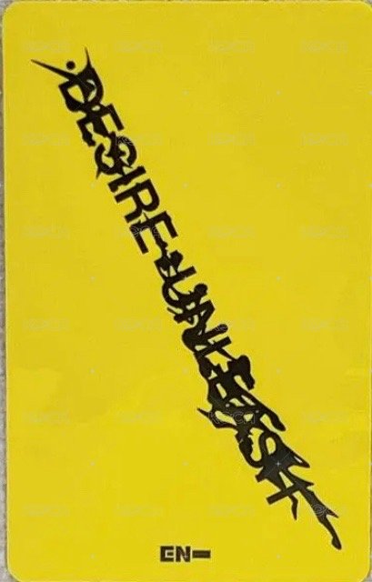 迷六 塔店 味之素限定 入場卡 / 場限卡  背面