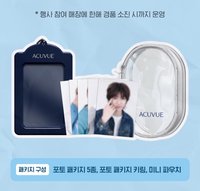 隱眼代言卡 代言卡