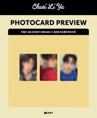 Sweet DREAM mmt 線上簽售卡