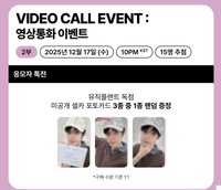 Sweet DREAM mp 線上 簽售卡