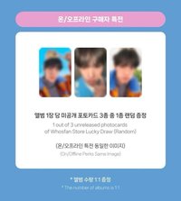 Sweet DREAM whosfan 幸運卡