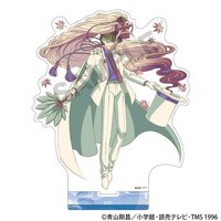 百鬼夜行 立牌 