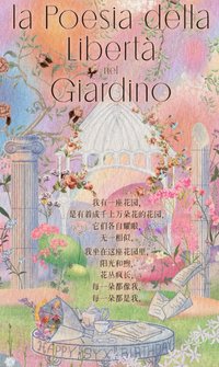 25‘宋亞軒生日 生日禮盒 