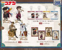 船乗りシリーズ