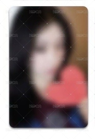 彩領