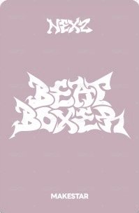 迷三 ms 2.0 幸運卡 兔兔毛毯 ver. 背面