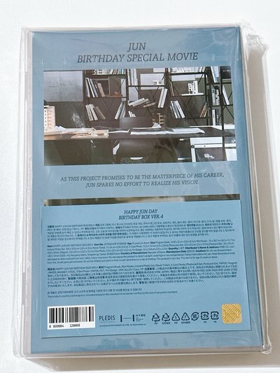 Seventeen 2025生日禮盒 文俊輝 全新未拆