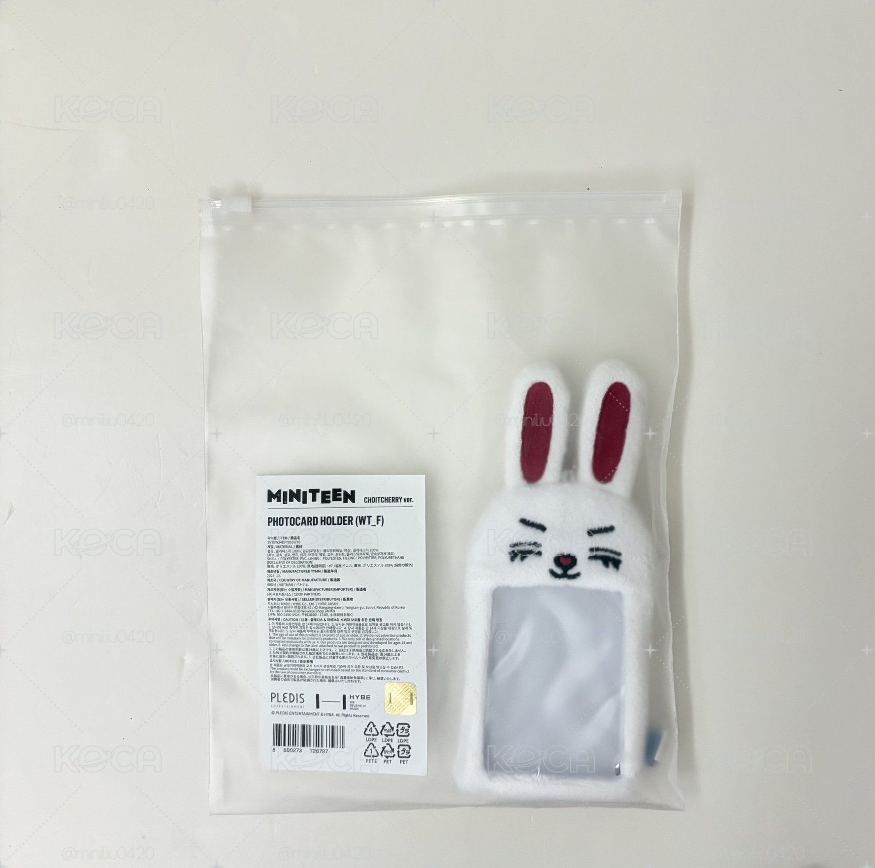 CxM HYPE VIBES 全專Set+MINITEEN 哲卡套