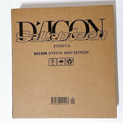 Seventeen Dicon 洪知秀