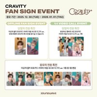 DtC : E sw 4.0 在LUVITY心裡噠咯噠 ver.