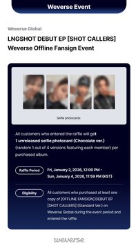 迷你一 wvs 線下簽售卡 