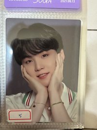 Suga 5/8