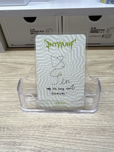 戳臉圭（有小損）