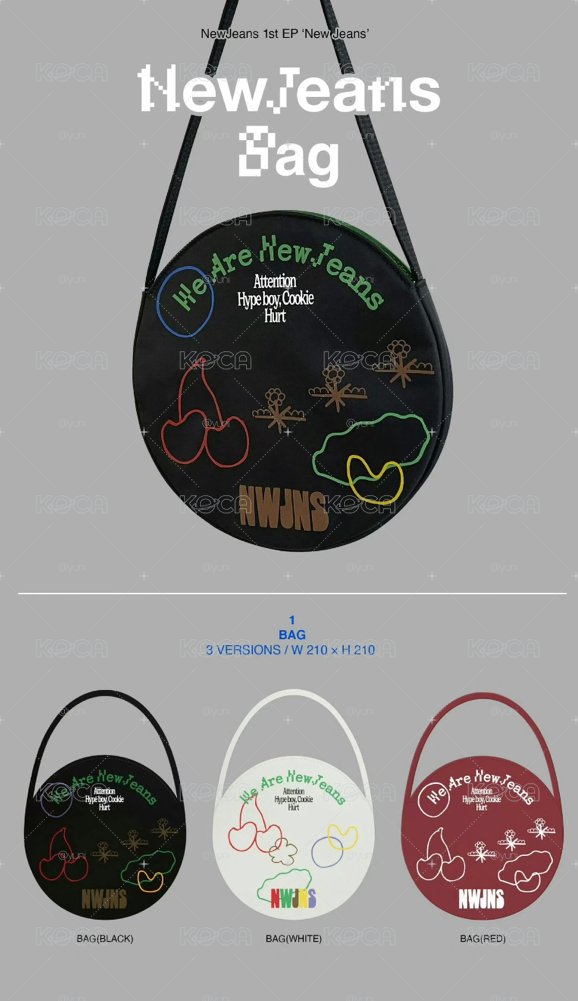 NewJeans 出道包專 