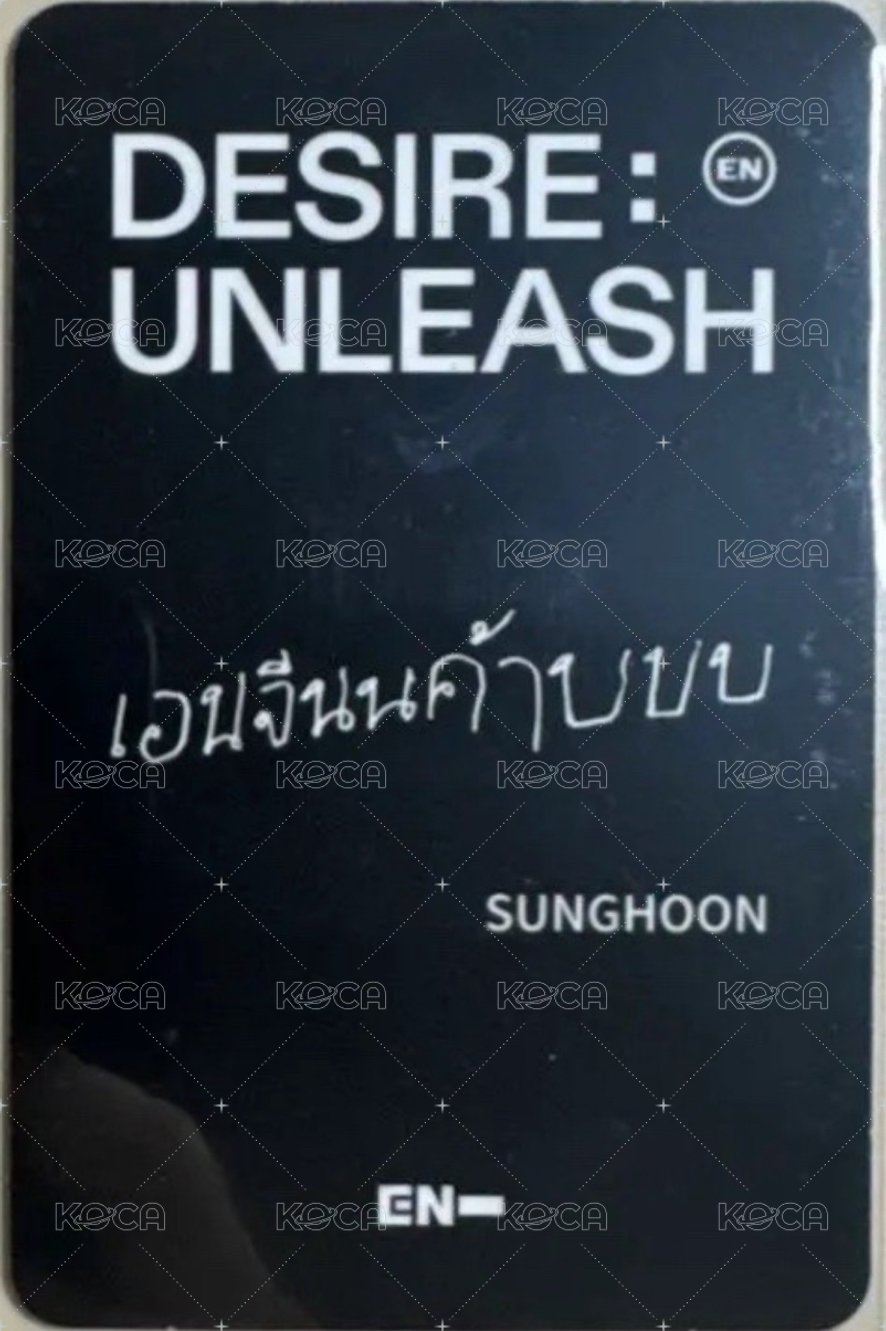 迷六 蝦皮 簽售卡 泰國咖啡卡 背面