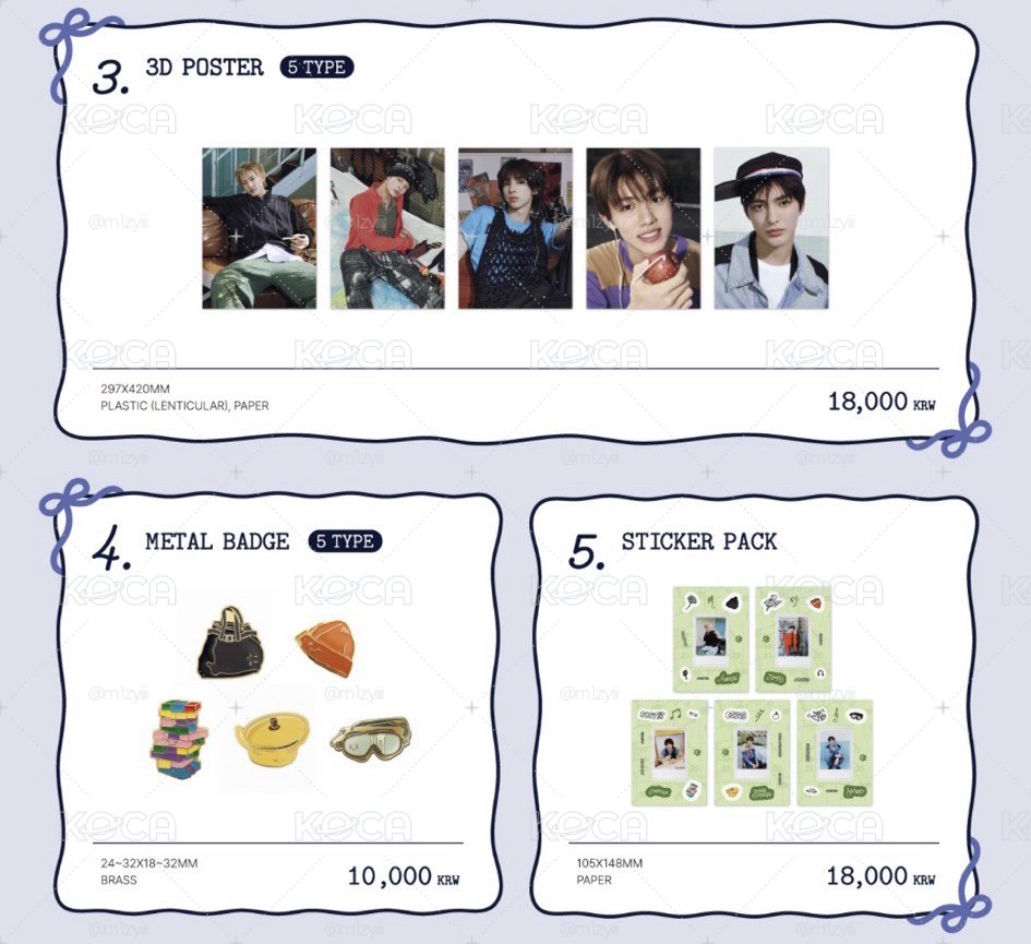 Cortis | 快閃店現貨商品