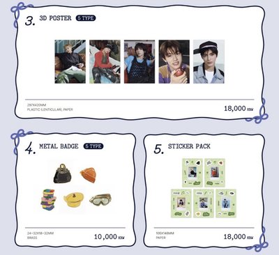 Cortis | 快閃店商品