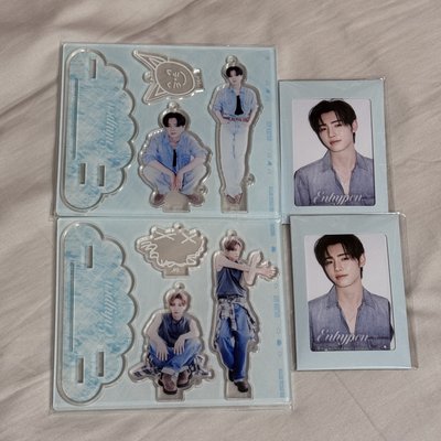 enhypen D社固配（請先聊聊不要直接下單