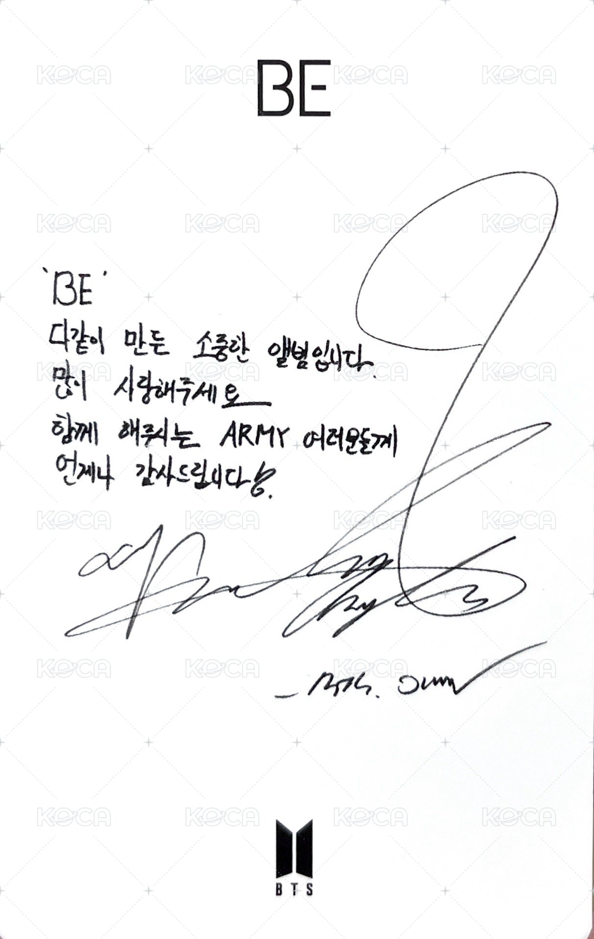 BE   豪華版 幸運卡 直版 未公開 背面