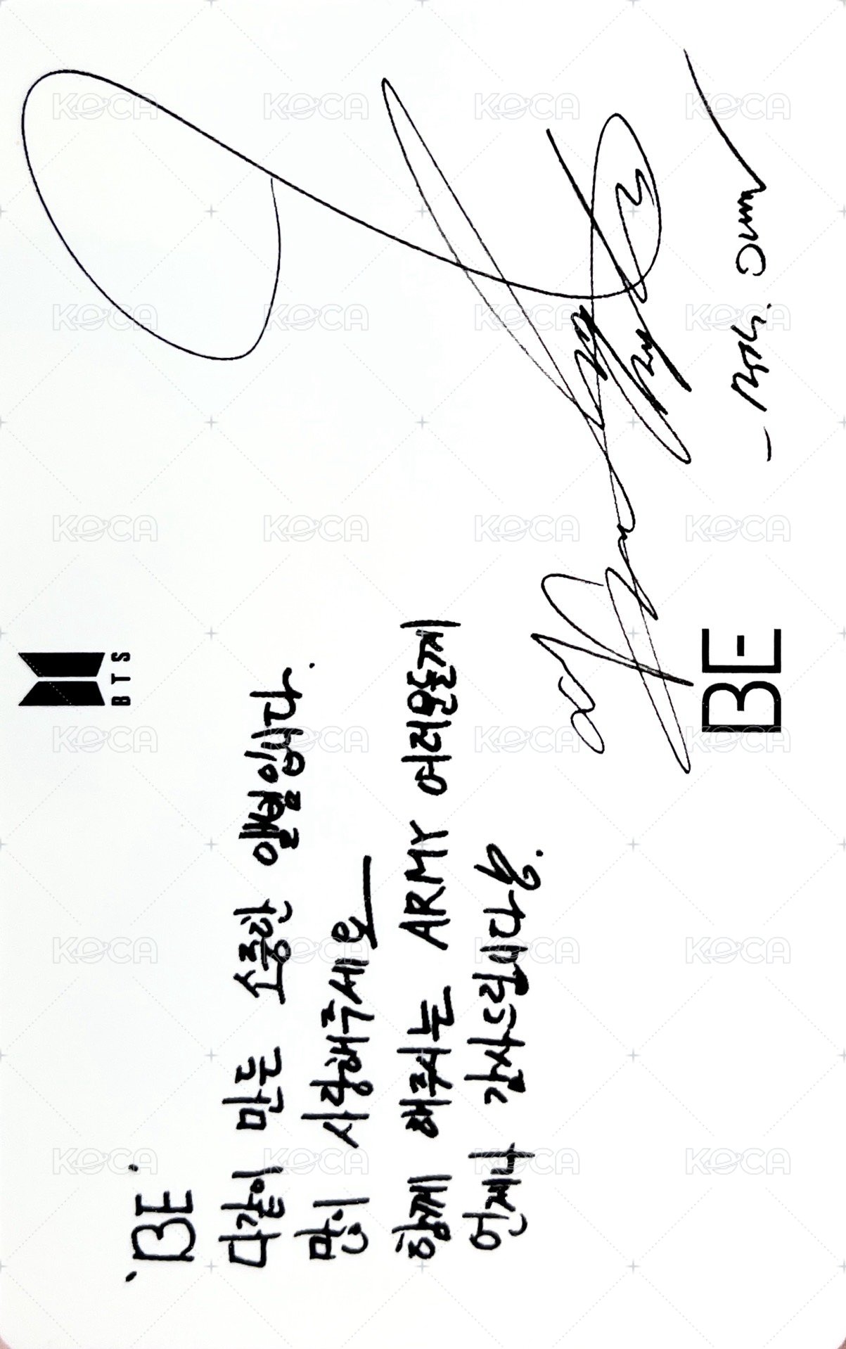 BE   豪華版 幸運卡 橫版 未公開 背面