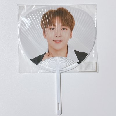 Seventeen We make you 小扇 夫勝寛