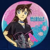 M26 幸運石 徽章 特殊款