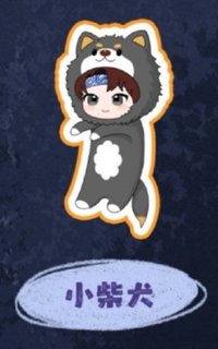 i D.O.L.L. 趴娃 磁吸趴肩