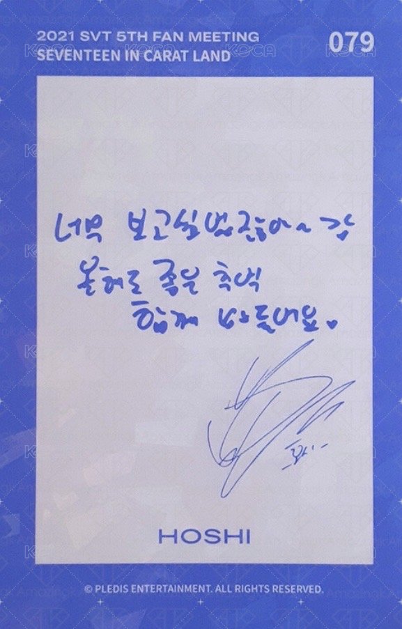 21‘克拉島 隨機卡  背面