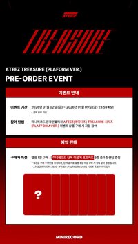 TREASURE再版專 MINIRECORD 預售