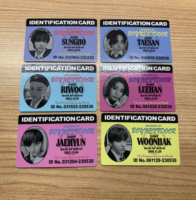 How電子專卡一套