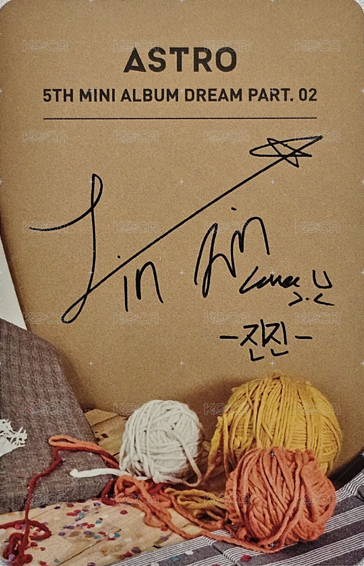 夢二 專輯卡 With ver. 背面