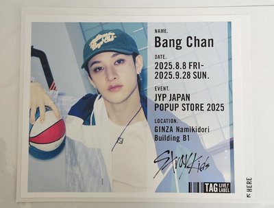 日本快閃 飲料貼紙 