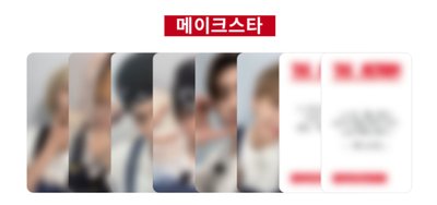 The Action MS 新年LD 幸運卡 