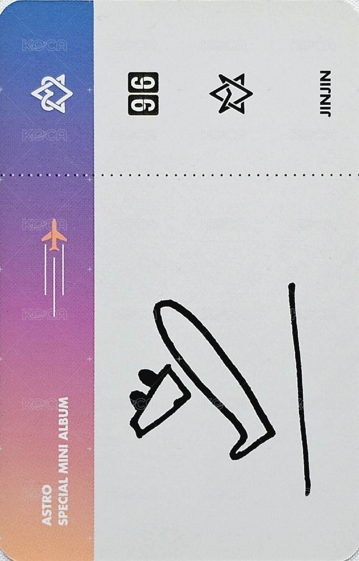 飛機專 專輯卡  背面