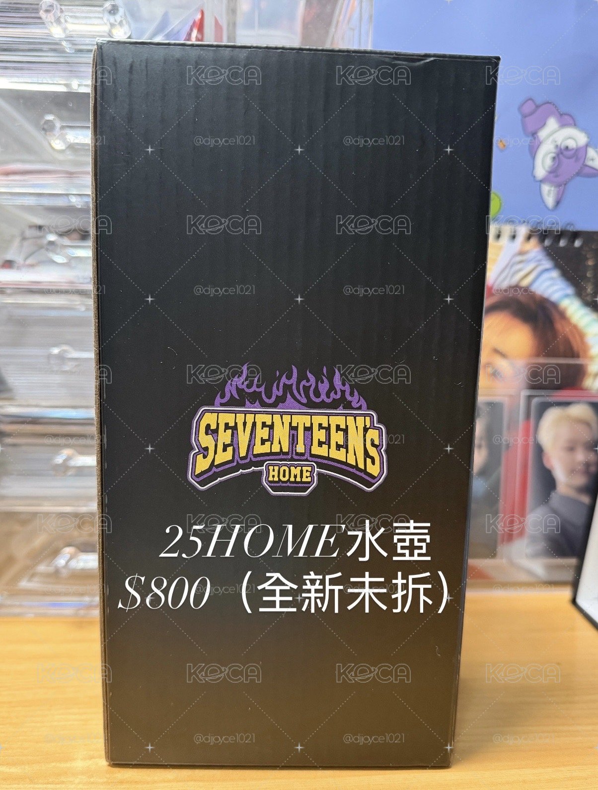 25HOME水壺💎