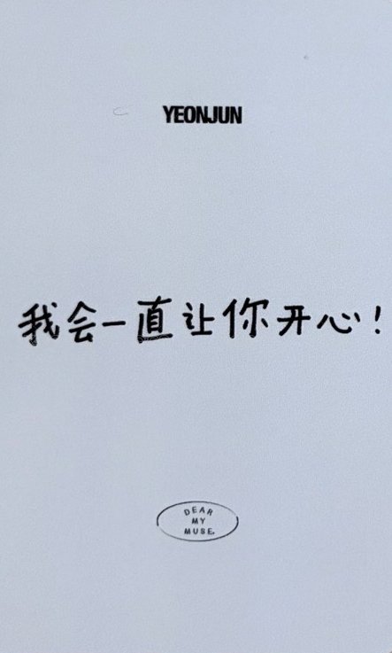 NO LABELS dmm 幸運卡  背面