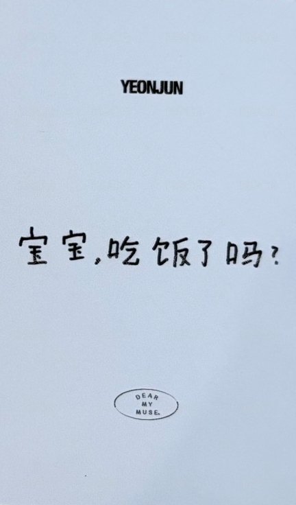 NO LABELS dmm 幸運卡  背面