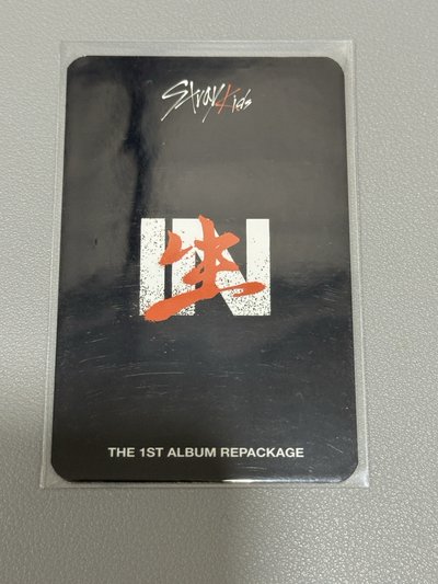 蝦皮寅