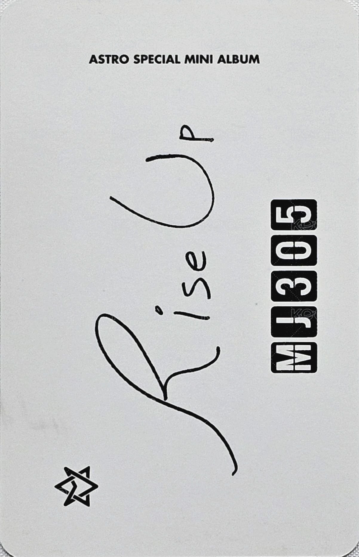 飛機專 專輯卡  背面