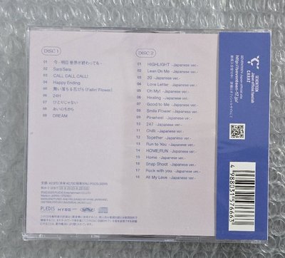 SEVENTEEN ALWAYS YOURS 通常盤 全新未拆專