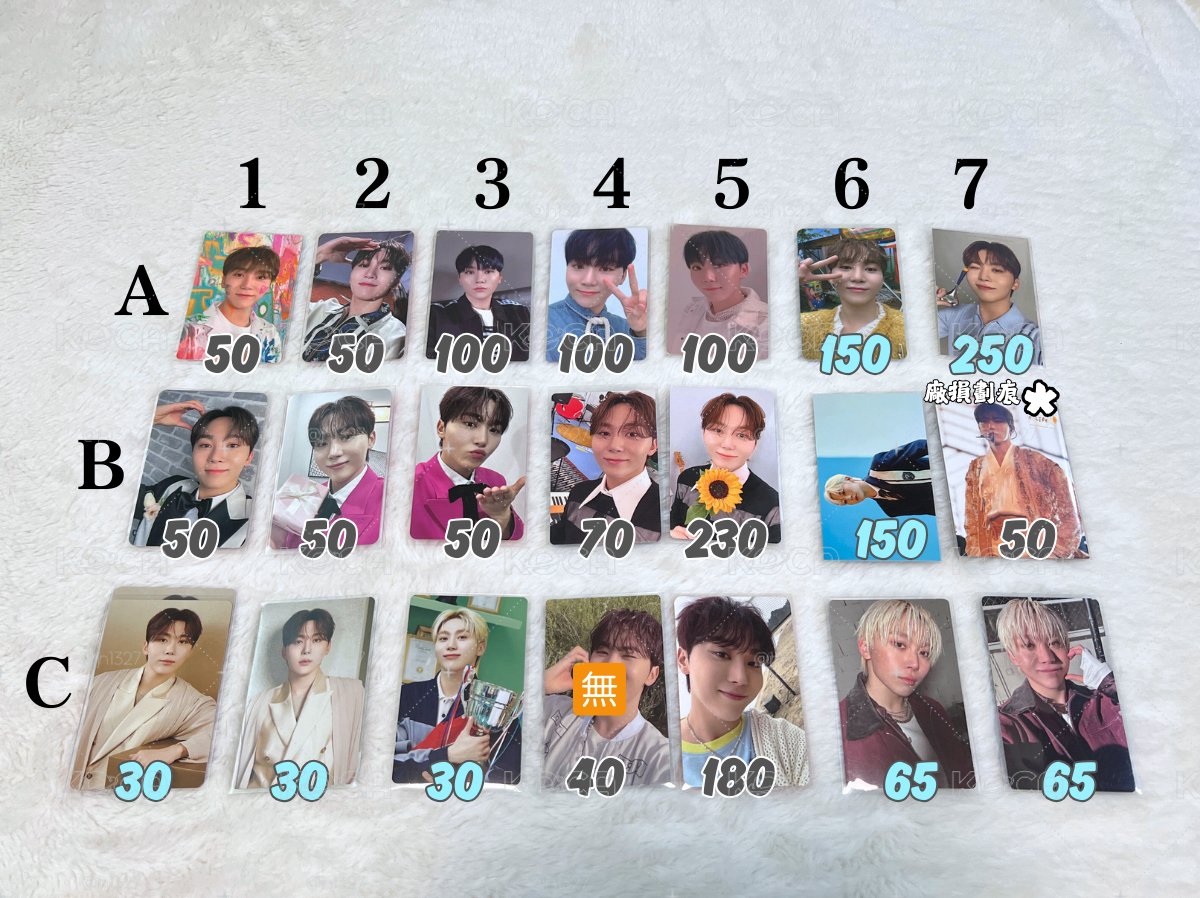 夫勝寛🍊SEUNGKWAN