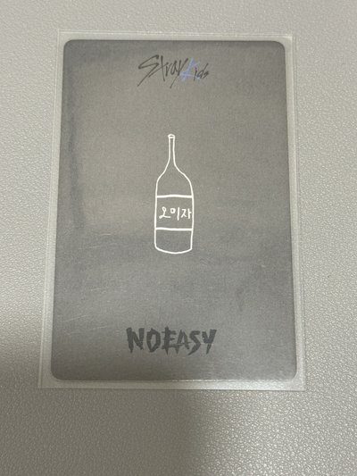 一直娛 寅 貝雷帽