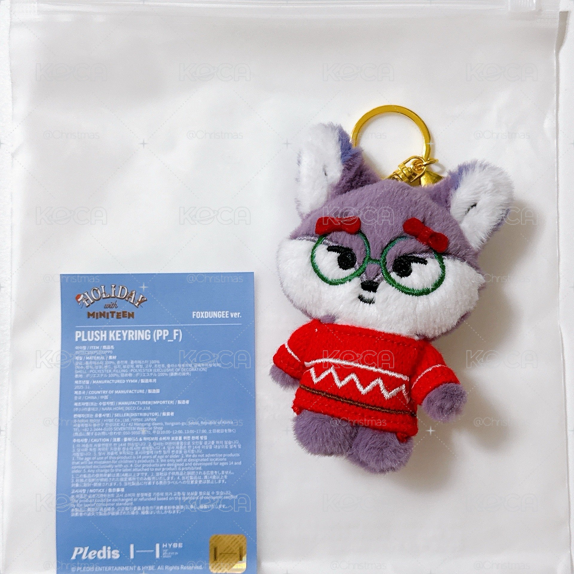Seventeen miniteen foxdungee 聖誕吊飾