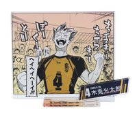 JS生日 2025 立牌 