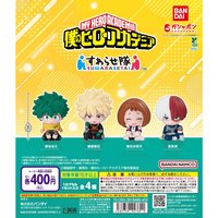 萬代 すわらせ隊 （坐姿扭蛋）